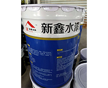 肥城市恒陽工貿有限公司