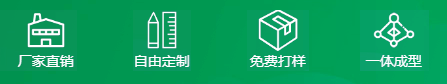 肥城市恒陽工貿有限公司