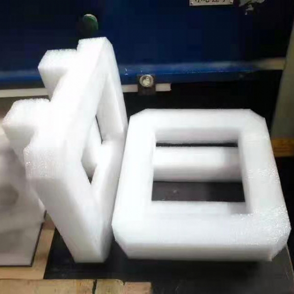 電子產品包裝